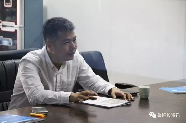 魯班長(zhǎng)科技與龍騰投資簽署戰(zhàn)略合作協(xié)議